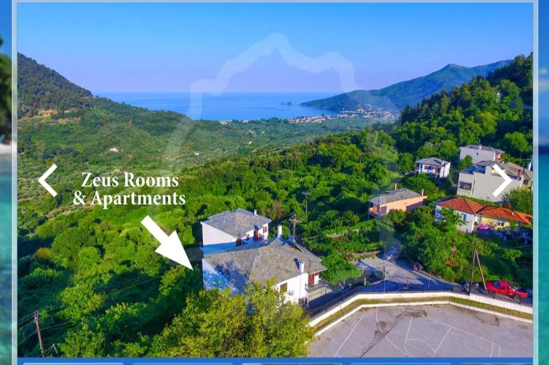 Zeus Guesthouse Panajía Kültér fotó